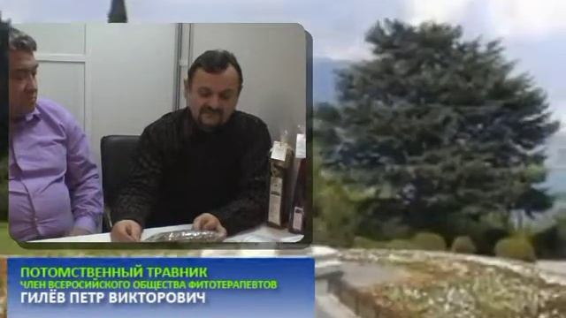 ДИАБЕТ, ПАНКРЕАТИТ смотреть онлайн