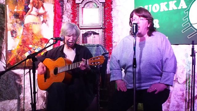 Владимир и Наталья Леви - Мои ботинки р.43 смотреть онлайн