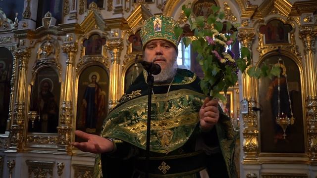 Проповедь благочинного церквей Кимрского округа протоиерея Евгения Морковина на день Святой Троицы