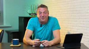 Психосоматика боли в пояснице