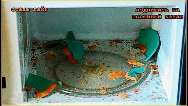 ★Что нельзя разогревать в микроволновке. Запомни и передай знакомым. 9 советов. смотреть онлайн