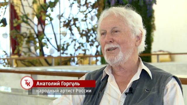 Территория культуры: живопись глазами фотографа (выпуск от 14.05.2018) смотреть онлайн