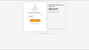 КИНУТ ЛИ МЕНЯ НА АККАУНТ С ПРАЙМОМ?! МОЖНО ЛИ КУПИТЬ ПРАЙМ СТАТУС ЗА 200 РУБЛЕЙ В CS:GO?