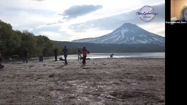 Поехали гулять! Кинопутешествие  Край вулканов, гейзеров, медведей! Путешествие с Ольгой Любарской.
