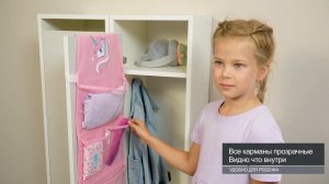 Кармашки в садик для детского шкафчика с регулируемой липучкой и прозрачными карманами, для девочек