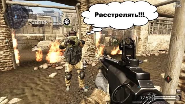 Warface Прикольные картинки часть 3 смотреть онлайн