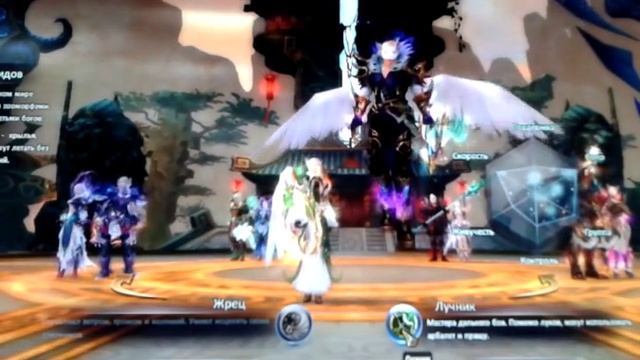 Гайд по классу Сиды в pw смотреть онлайн