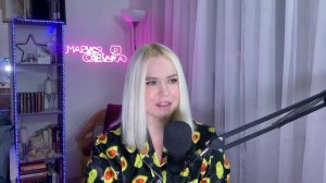 Читаем фанфики в прямом эфире