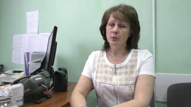 соц служба
