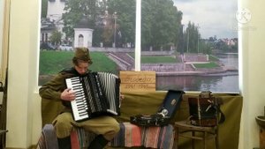 Игра на аккардеоне "Смуглянка"