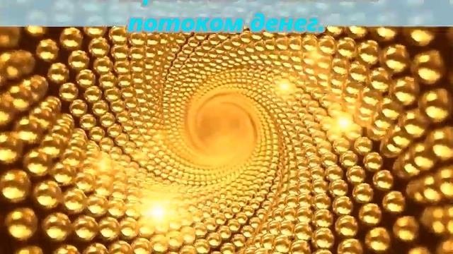 Мощная и Эффективная МЕДИТАЦИЯ 