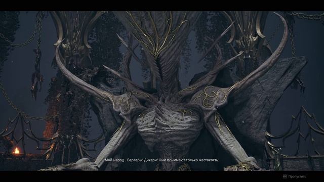 ЗАМОК / DLC ➤ Remnant 2 - The Awakened King ➤ Прохождение #2