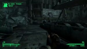 Прохождение Fallout 3 (Часть 98) [Все локации открыты]