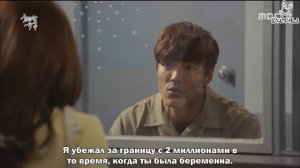 Блистательное обольщение 1 сезон 50 серия