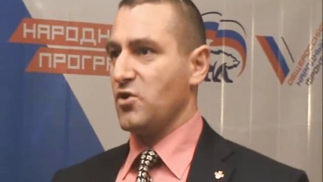 Александр Ильтяков - 5