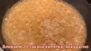 КАК ПРАВИЛЬНО И ВКУСНО ПРИГОТОВИТЬ БУЛГУР. ГАРНИР ИЗ БУЛГУРА.