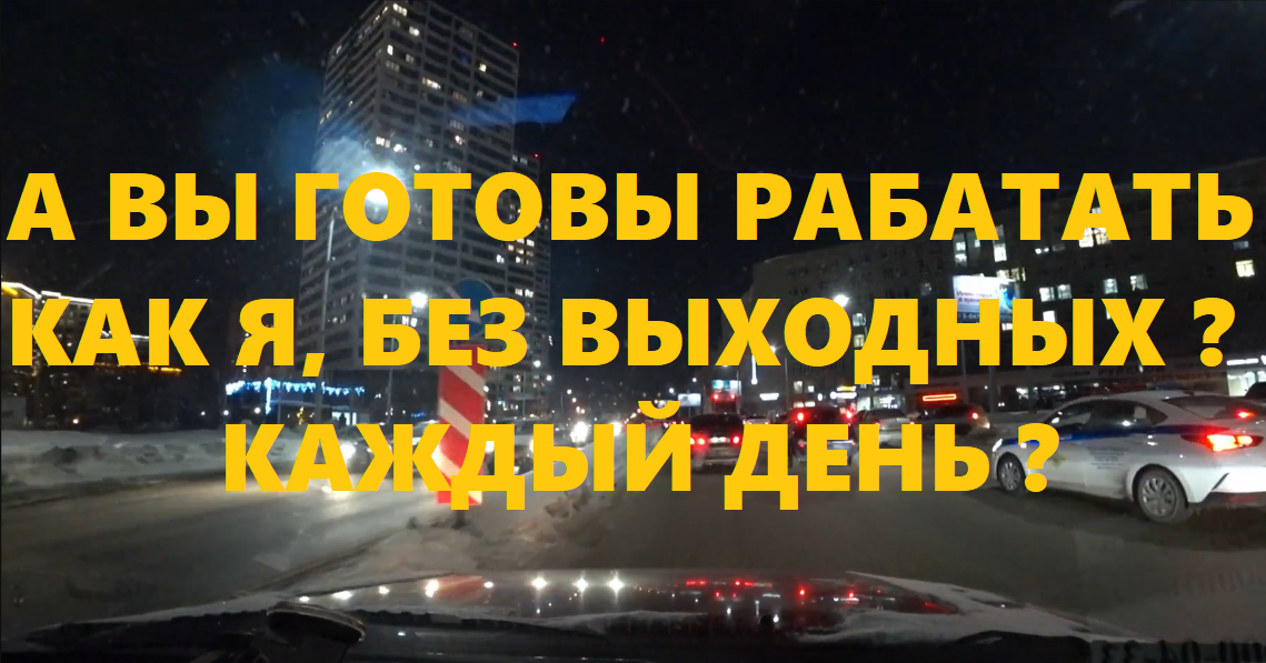Заельцовский Центральный Кировский район Танковая Ипподромская Сибиряков Гвардейцев Бородина НСК NSK
