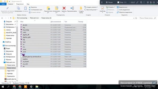 Показую как зделать другой курсор мыши смотреть онлайн