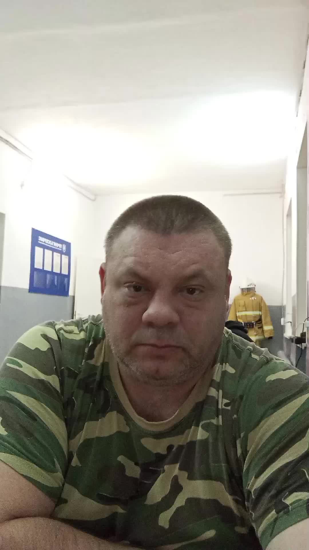 пожарные на связи смотреть онлайн