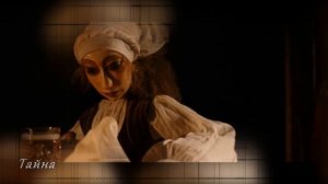 ПИКНИК ~ Кукла с человеческим лицом