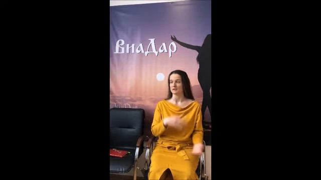 Зеркала Козырева Андромеда в компании ВиаДар