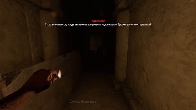 Amnesia: Rebirth [обзор] - ХОРОШИЙ СЮЖЕТ, НО ХОРРОРА НЕТ! смотреть онлайн