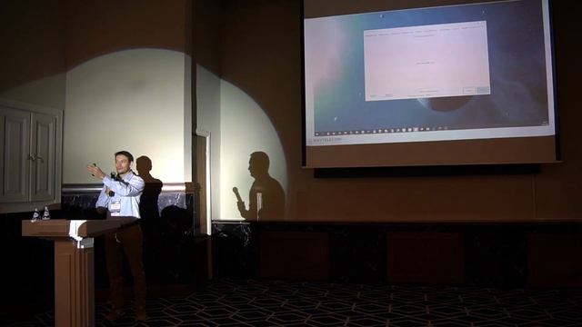 Функциональные особенности оборудования 