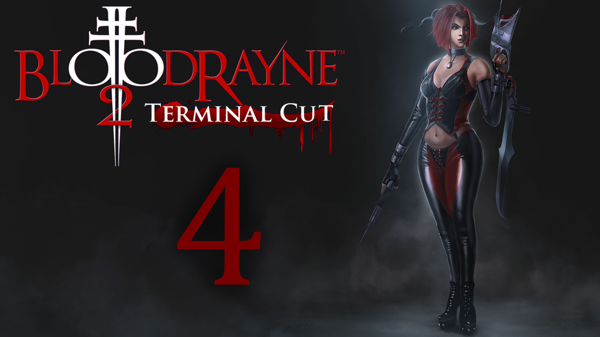 BloodRayne 2: Terminal Cut - Вокзал (Часть 2) - Прохождение игры на русском [#4] | PC