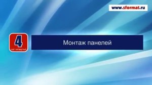 Монтаж панелей на потолок