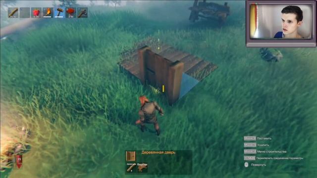 Valheim | С чего начать? смотреть онлайн