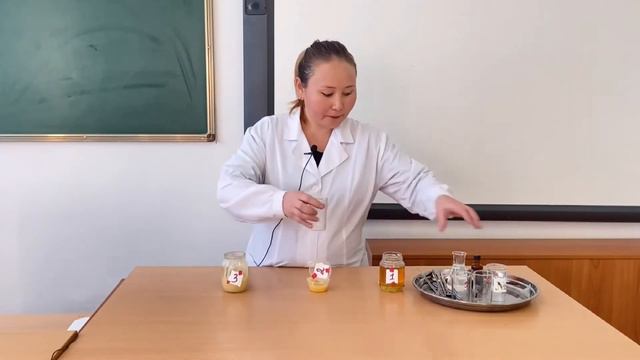 Адильбекова А. Б., Мухаметбай Ә., Кеңесова А.Қ., Көкебаева М.Ж. - Балдың сапасын анықтау смотреть онлайн