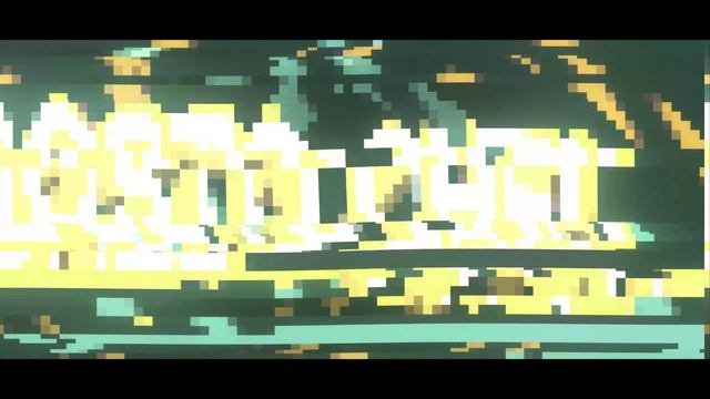 Интер