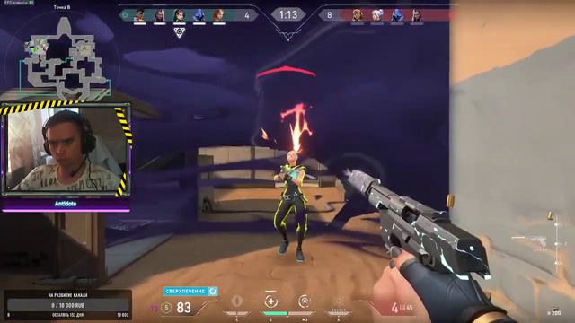 Как играть за рейну? Reyna ACE. смотреть онлайн