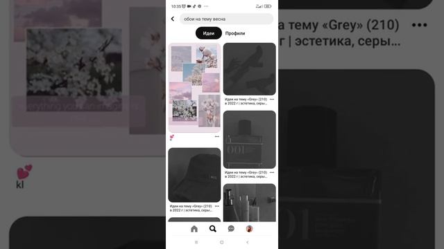 показываю свой Пинтерест какие обои я выкладываю??"ссылка на мой Пинтерест в описании???? смотреть онлайн