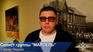 Степан Ледков в проекте #ЭтоНеШутки