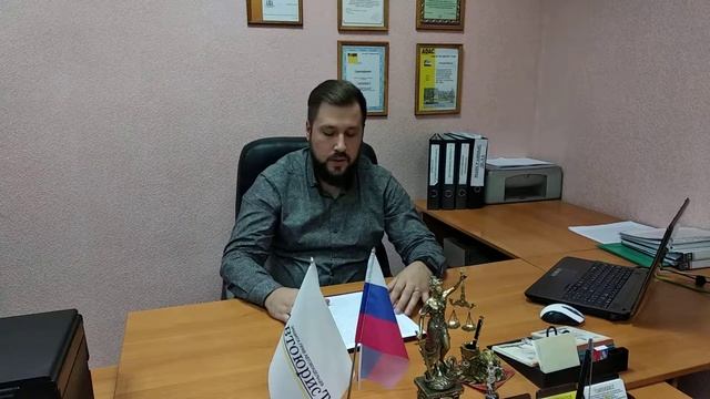Проведение освидетельствования на алкогольное опьянение