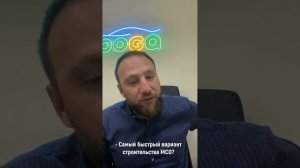 В КАКИХ ГОРОДАХ УЖЕ УСТАНОВЛЕНО ОБОРУДОВАНИЕ COOGA? Мойки самообслуживания Cooga Wash