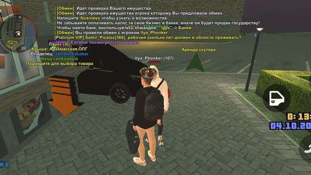 купил свой первый бизнес на AZURE BLACK RASSIA смотреть онлайн