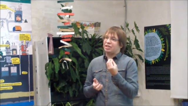 Что такое ГМО? смотреть онлайн