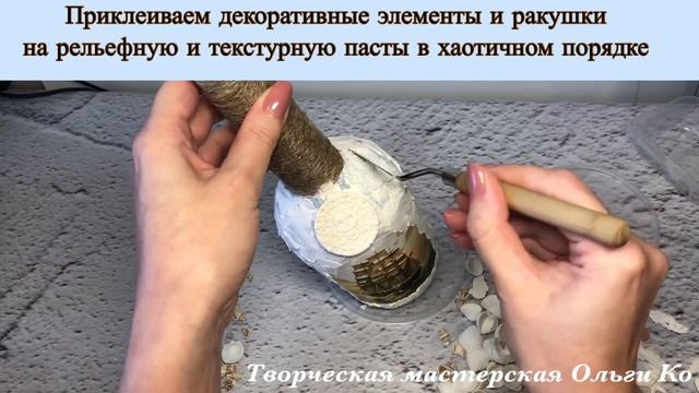 Мастер-класс по декору бутылки в пиратском стиле смотреть онлайн
