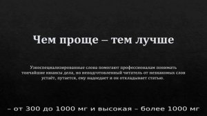 Диффузионные мембраны и причины их популярности