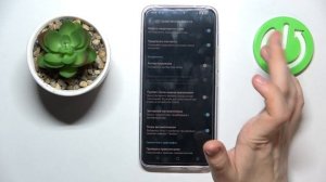 Настройка клавиатуры на Vivo V23