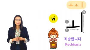 Koreys tilida qo'sh unlilar | 6-dars | Koreys tilini 0 dan o'rganish
