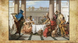 Клеопатра. Любовь и власть. (рус.) Исторические личности