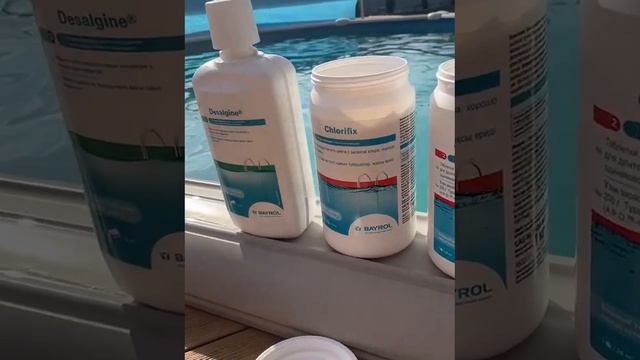 Дезальгин Хлорификс Хлорилонг видео и ссылка на ВБ ОЗОН Я.Маркет 👇 Миним комплект Bayrol 🇩🇪 смотреть онлайн