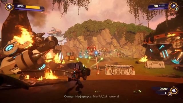 Ratchet & Clank Rift Apart ПРОХОЖДЕНИЕ на PS5 - Рэтчет и Кланк Сквозь Миры #8 смотреть онлайн