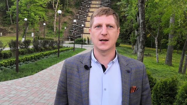 Предвыборная программа кандидата в депутаты Государственного Совета Хасэ Республике Адыгея. смотреть онлайн