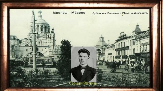Поэт Александр Ширяевец 1887-1924