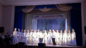 Песня "Ой, чай, ты мой чай" хор русской песни "Сударушка" Дубна