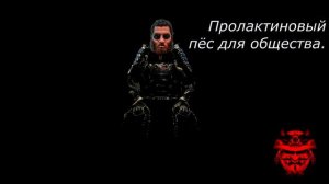 Лучшие слова о современном обществе.